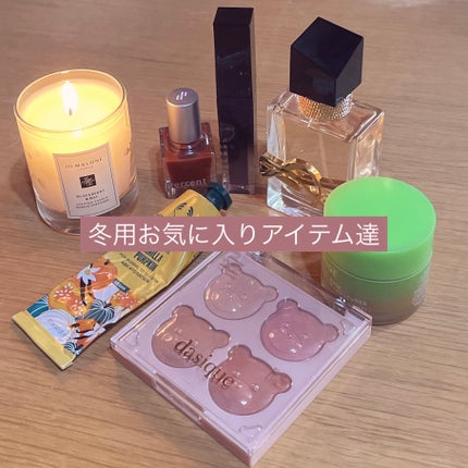 リブレ オーデトワレ/YVES SAINT LAURENT BEAUTE/香水(レディース)を使ったクチコミ(1枚目)