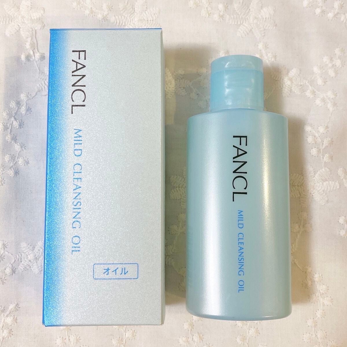 マイルドクレンジング オイル/ファンケル/オイルクレンジングを使ったクチコミ(1枚目)