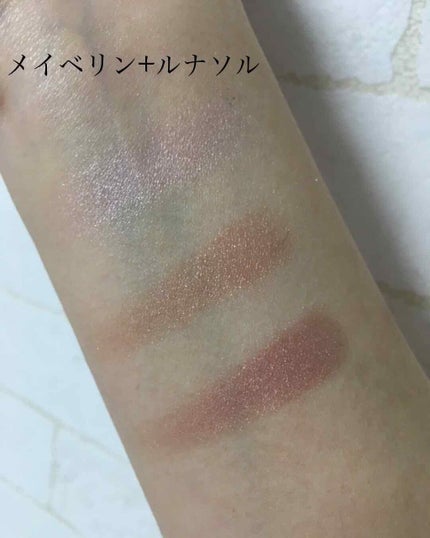 ヌードパレット ブラッシュド/MAYBELLINE NEW YORK/アイシャドウパレットを使ったクチコミ(4枚目)