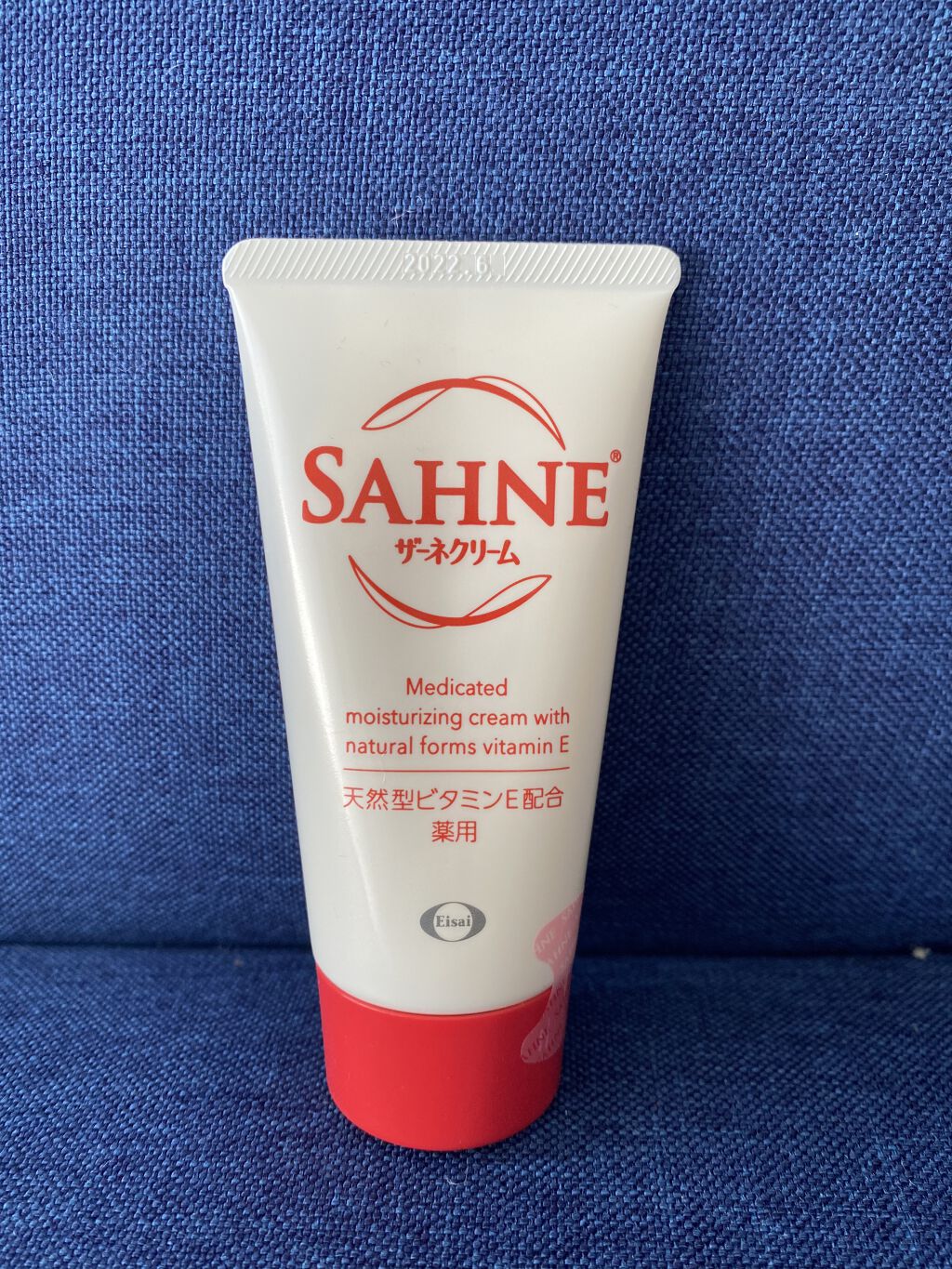 ザーネクリーム/ザーネ/ボディクリームを使ったクチコミ（1枚目）