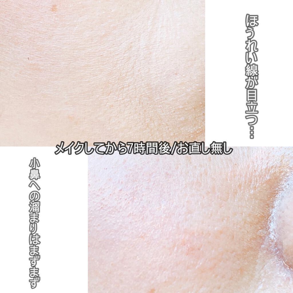 えび松(春br) on LIPS 「ドクターソワ様より5Gリフトファンデーションをお試しさせて..」(9枚目)