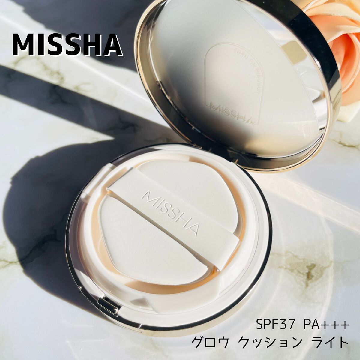 グロウ クッション ライト <ライトタイプ>/MISSHA/クッションファンデーションを使ったクチコミ(4枚目)