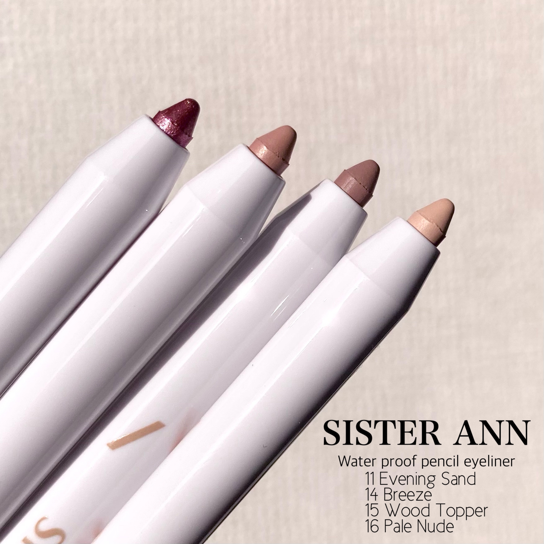 ウォータープルーフペンシルアイライナー/SISTER ANN/ペンシルアイライナーを使ったクチコミ（2枚目）