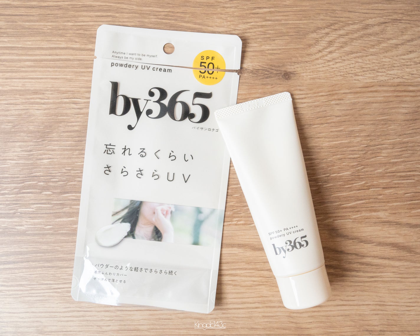 by365 パウダリーUVクリーム/ナリスアップ/日焼け止めクリームを使ったクチコミ(1枚目)