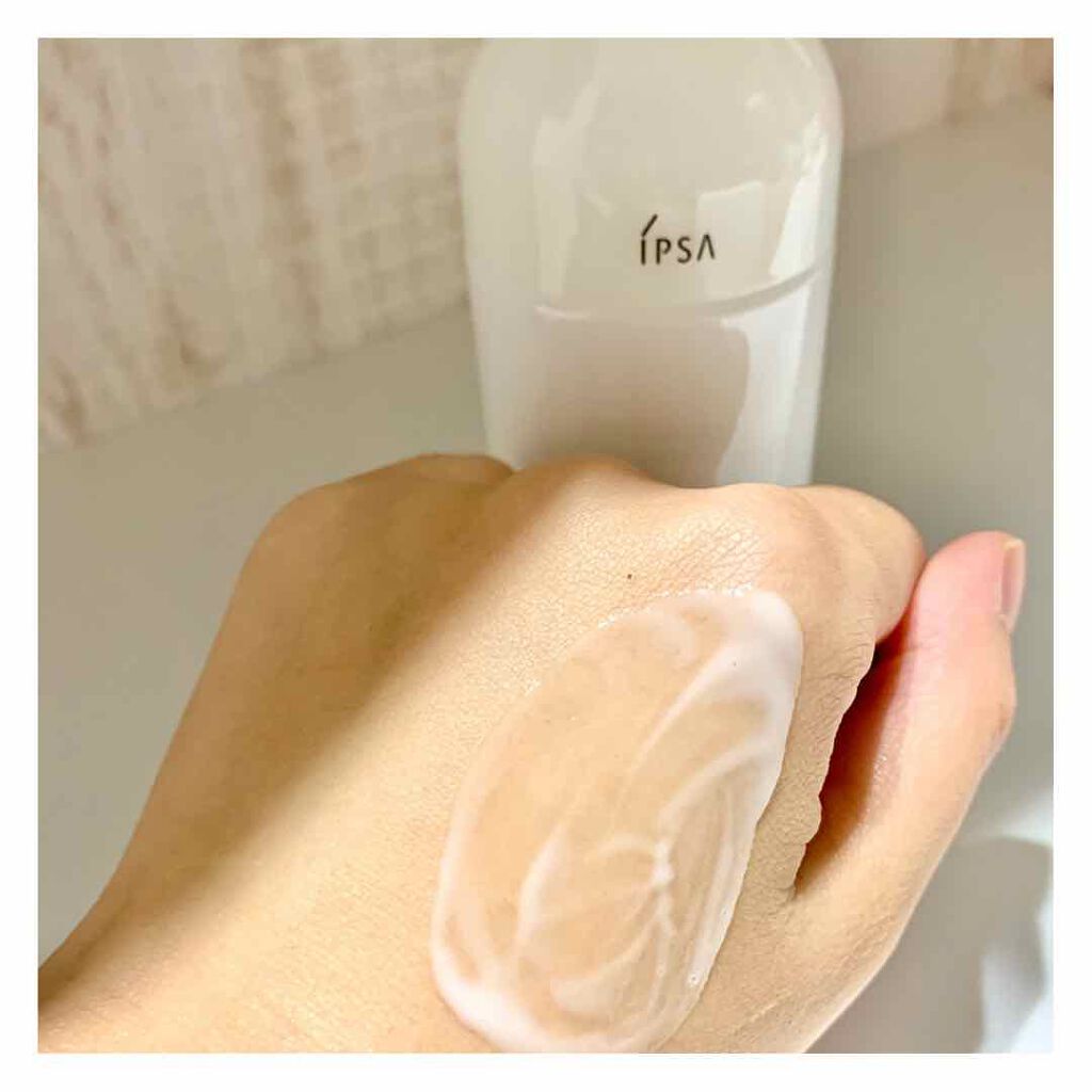 イプサ ME 7/IPSA/化粧水を使ったクチコミ(3枚目)