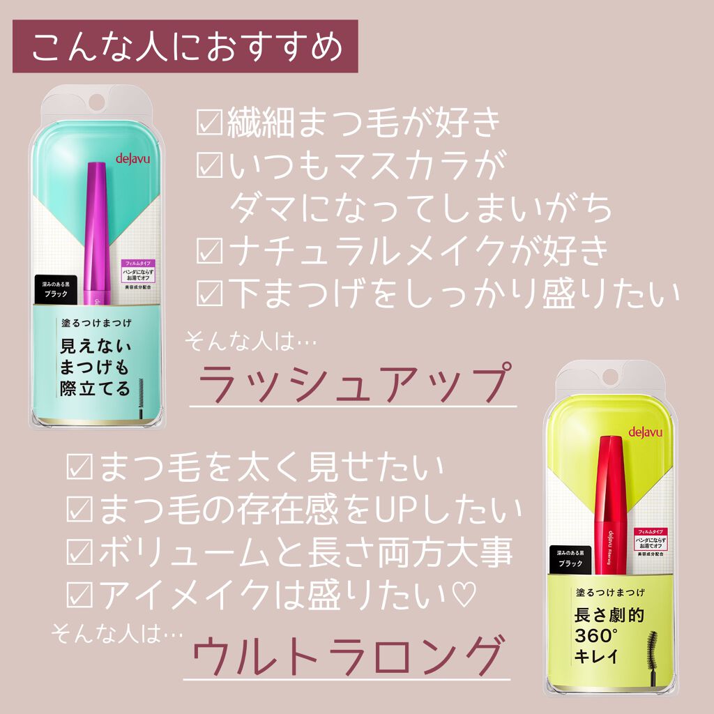 ãå¡ãã€ããŸã€ãããã³ã°ã¿ã€ã/ããžã£ãŽã¥/ãã¹ã«ã©ã䜿ã£ãã¯ãã³ãïŒ6æç®ïŒ