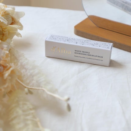 ホワイトトリュフナリシングセラムリップバーム/ダルバ/リップバームを使ったクチコミ(5枚目)