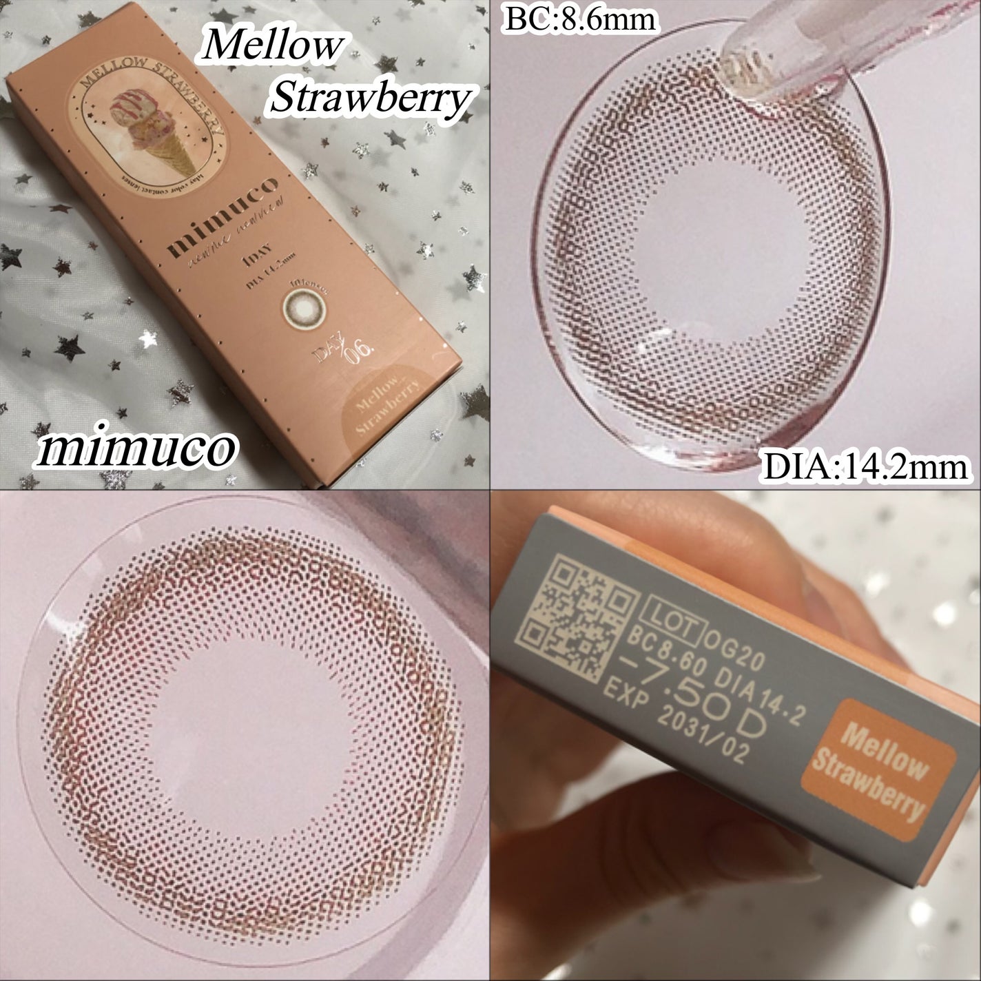 mimuco 1day/mimuco/ワンデー(1DAY)カラコンを使ったクチコミ(6枚目)