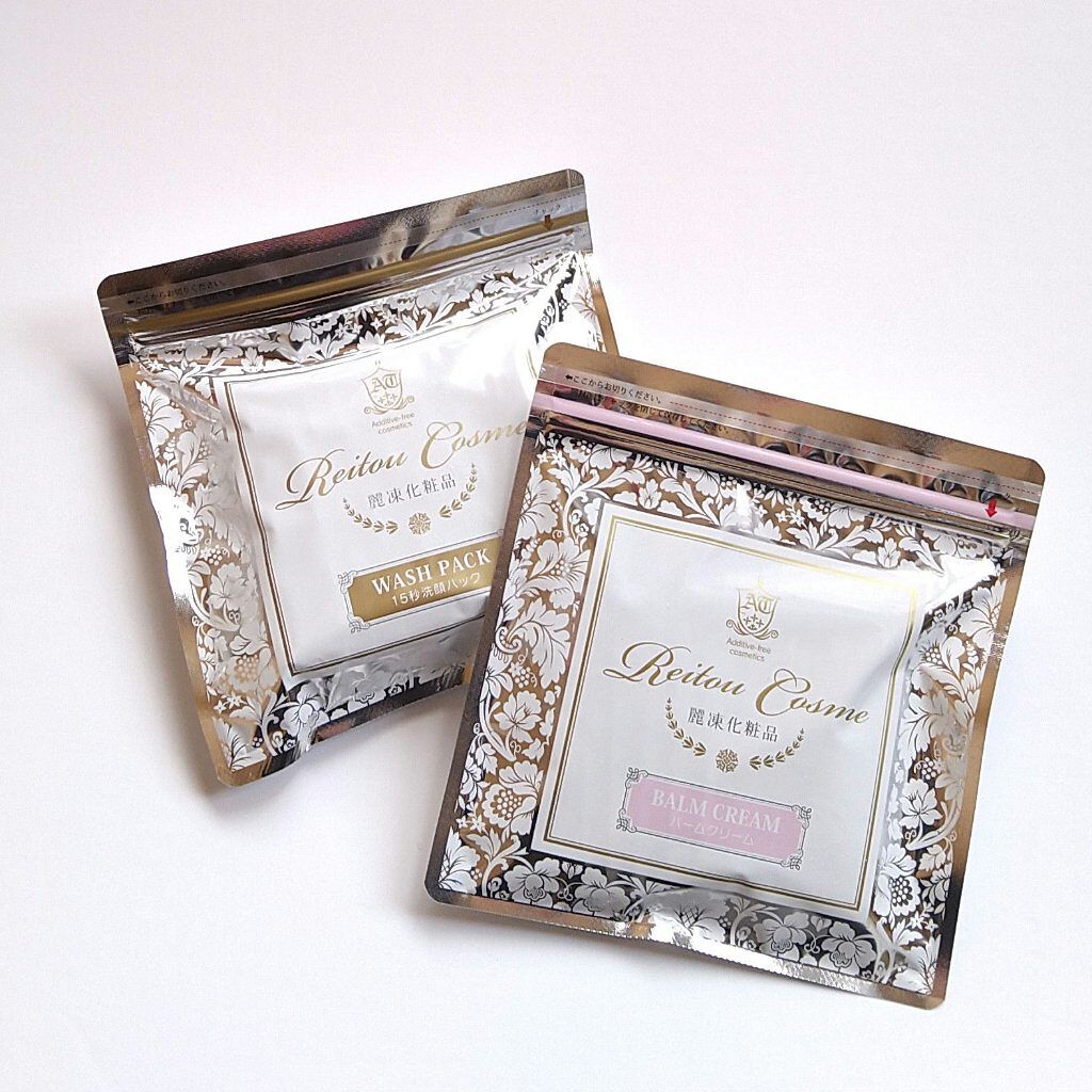 美肌育みセット/麗凍化粧品/スキンケアキットを使ったクチコミ（1枚目）