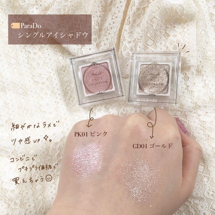 ã¢ãã£ã¯ã·ã§ã³ ã¶ ã¢ã€ã·ã£ããŠ/ADDICTION/åè²ã¢ã€ã·ã£ããŠã䜿ã£ãã¯ãã³ãïŒ7æç®ïŒ