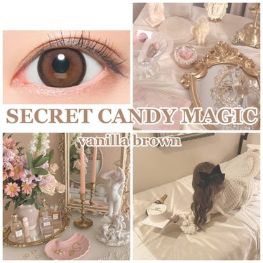 secretcandymagic 1day(シークレットキャンディーマジック）/secret candymagic/ワンデー（１DAY）カラコンを使ったクチコミ（1枚目）