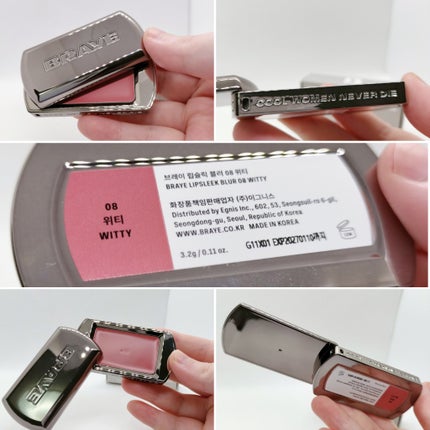 BRAYE LIPSLEEK BLUR/BRAYE/口紅を使ったクチコミ(4枚目)