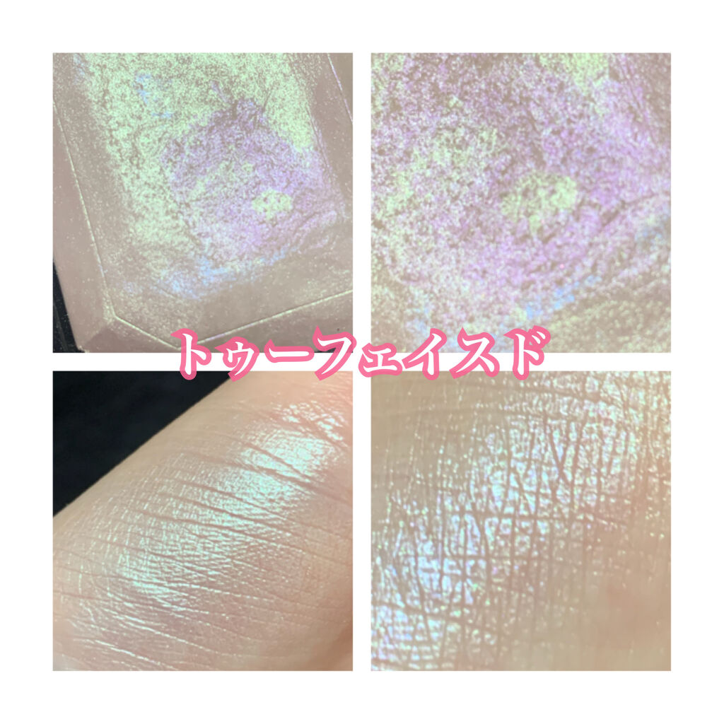 プリズム エアー ハイライター/CLIO/パウダーハイライトを使ったクチコミ（2枚目）