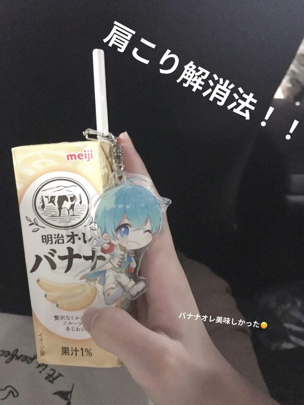 ããããªð on LIPS ãã©ãïŒã¹ã«ãŸãã§ãïŒïŒä¹
ãã¶ãã®æçš¿ã ããŒïŒä»åã¯ãè©ããè§£æ¶..ãïŒ1æç®ïŒ