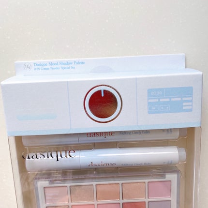 メルティングキャンディーバーム/dasique/口紅を使ったクチコミ(7枚目)