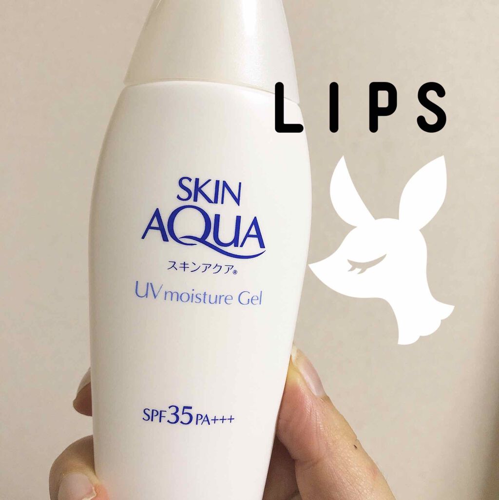 ホワイトニングUV ジェル n/アネッサ/日焼け止め・UVケアを使ったクチコミ（2枚目）