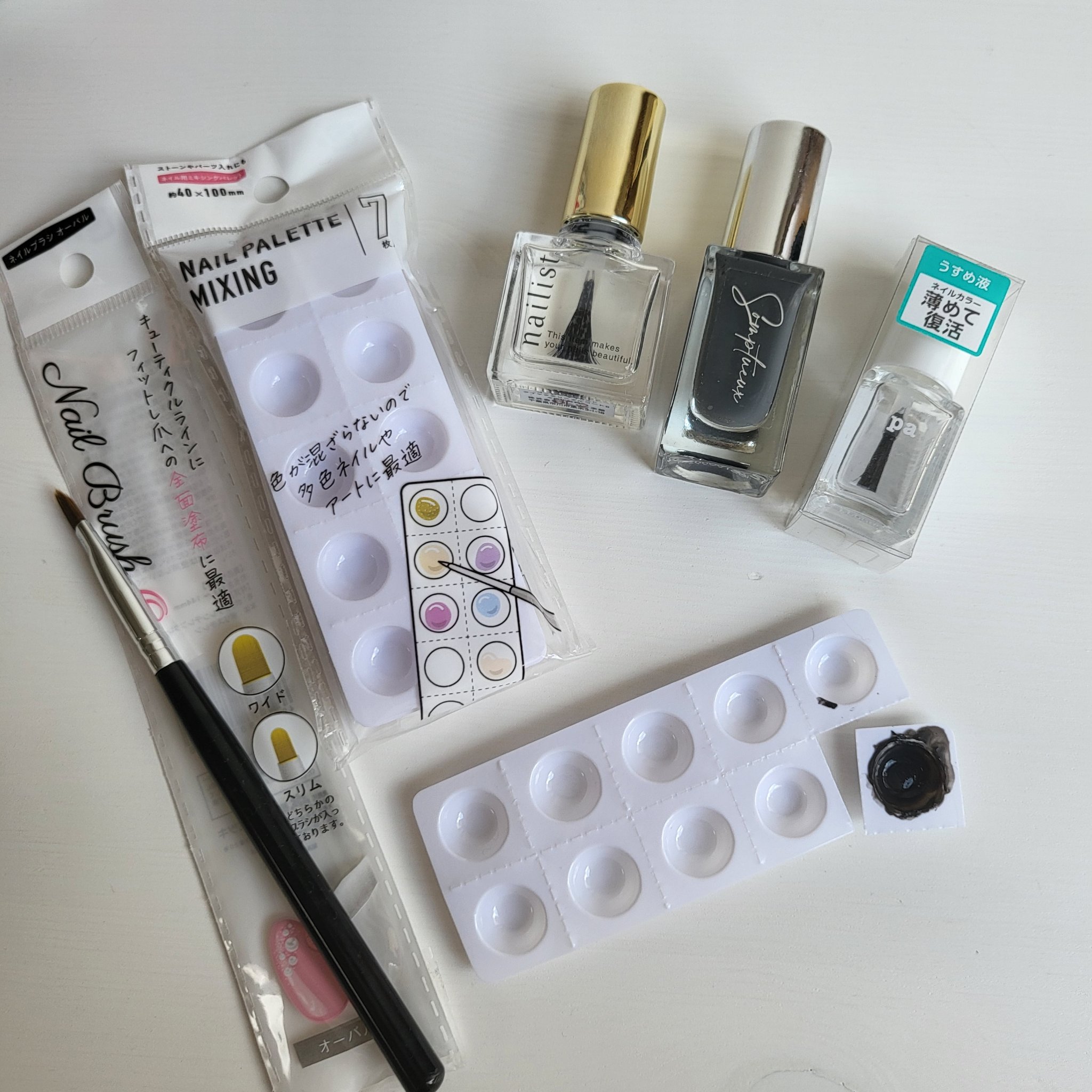 クイッククリスタルコートⅡ/ネイリスト/ネイルトップコートを使ったクチコミ（1枚目）