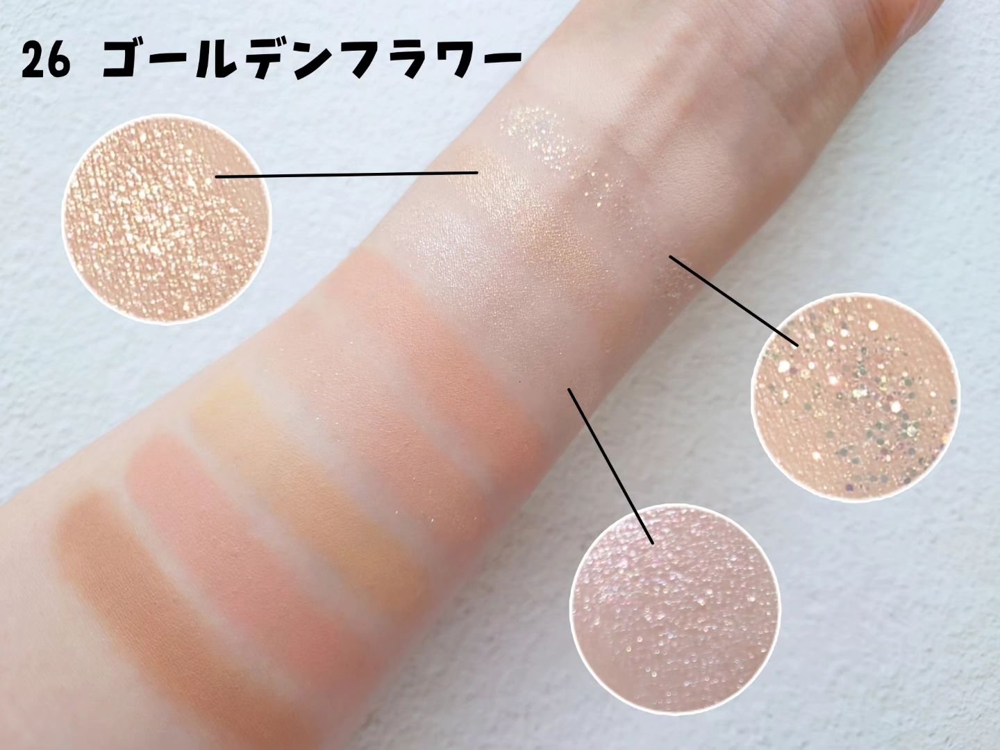 シャドウパレット/dasique/アイシャドウパレットを使ったクチコミ（3枚目）