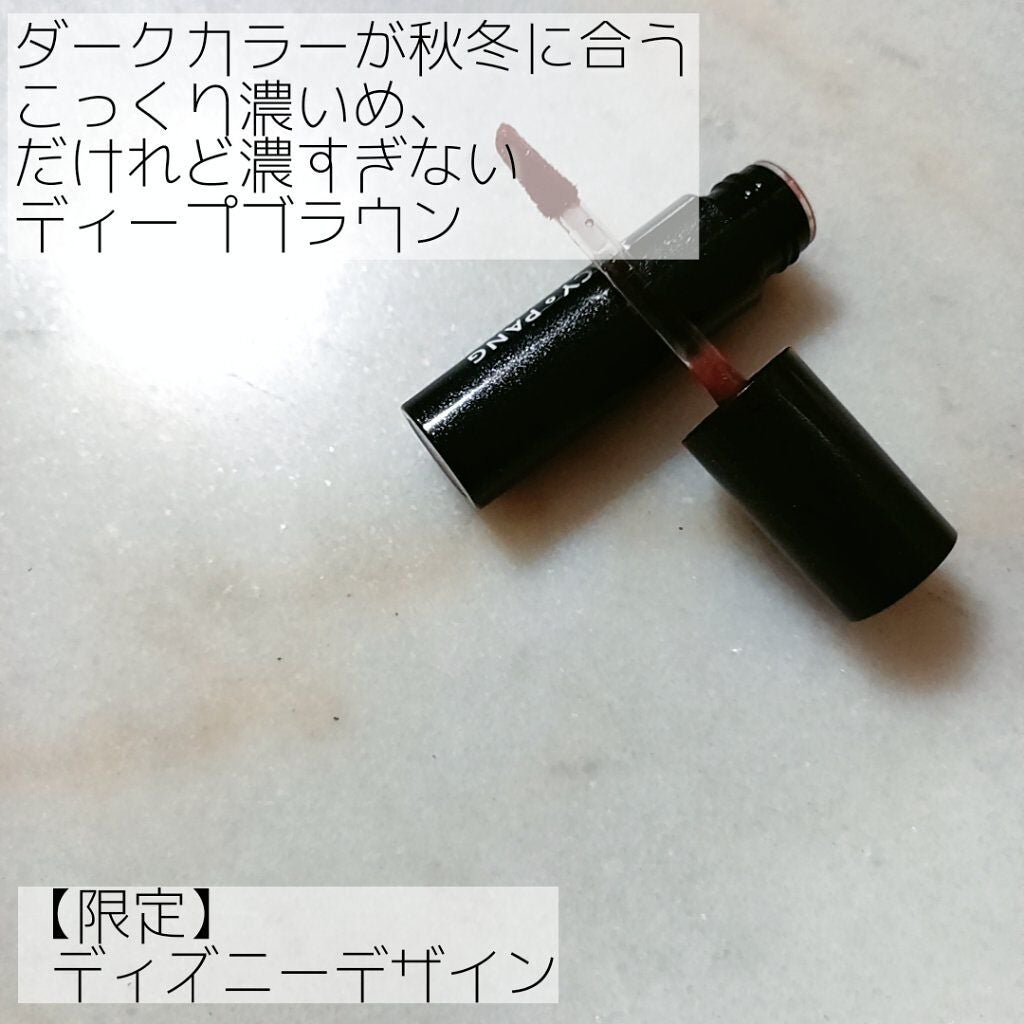 アピュー ジューシーパン スパークリングティント/A’pieu/口紅を使ったクチコミ(2枚目)