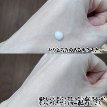 ノーモアブラックヘッド(ノーズピーリング)/One-day's you/スクラブ・ゴマージュを使ったクチコミ(9枚目)