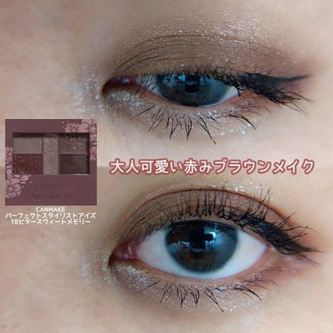 インク ブラック カラ 01 LONG LASH CURLING/PERIPERA/マスカラを使ったクチコミ（1枚目）