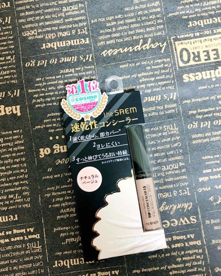 カバーパーフェクション チップコンシーラー/the SAEM/リキッドコンシーラーを使ったクチコミ(2枚目)