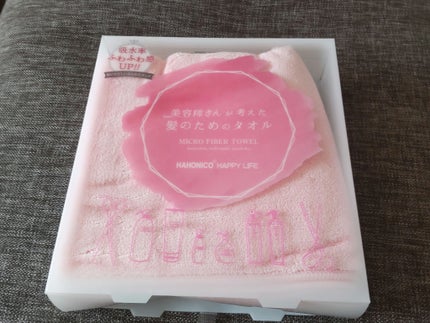 ヘアドライマイクロファイバータオル ピンク/ハホニコハッピーライフ/ヘアケアグッズを使ったクチコミ(1枚目)