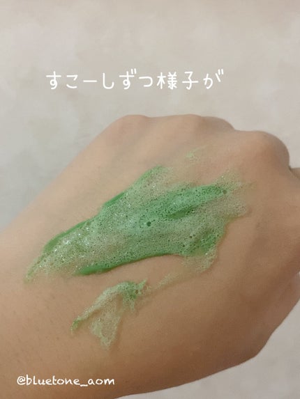 CICA バブルスパークリングブースター/VT/洗い流すパック・マスクを使ったクチコミ(5枚目)