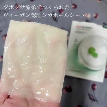 Dr.G レッドブレミッシュディープスージングマスクのクチコミ「#PR #DrG

Dr.G
R.E.D BLEMISH Deep Soothing MASK.....」（2枚目）