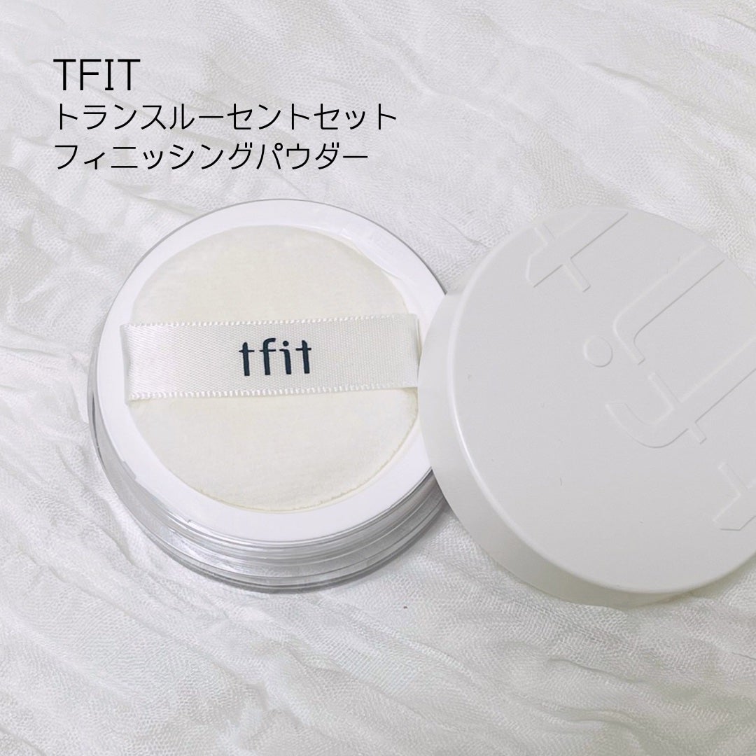 トランスルーセントセットフィニッシングパウダー/TFIT/ルースパウダーを使ったクチコミ(2枚目)