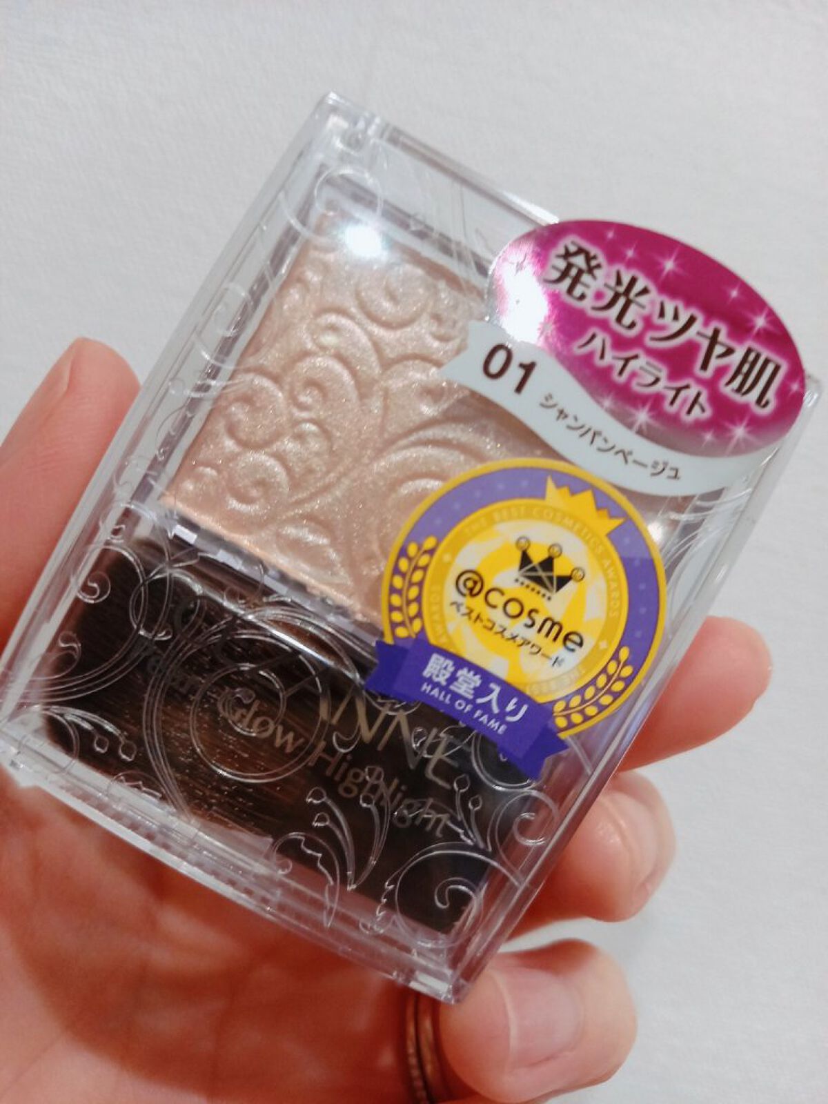 パールグロウハイライト/CEZANNE/パウダーハイライトを使ったクチコミ（2枚目）