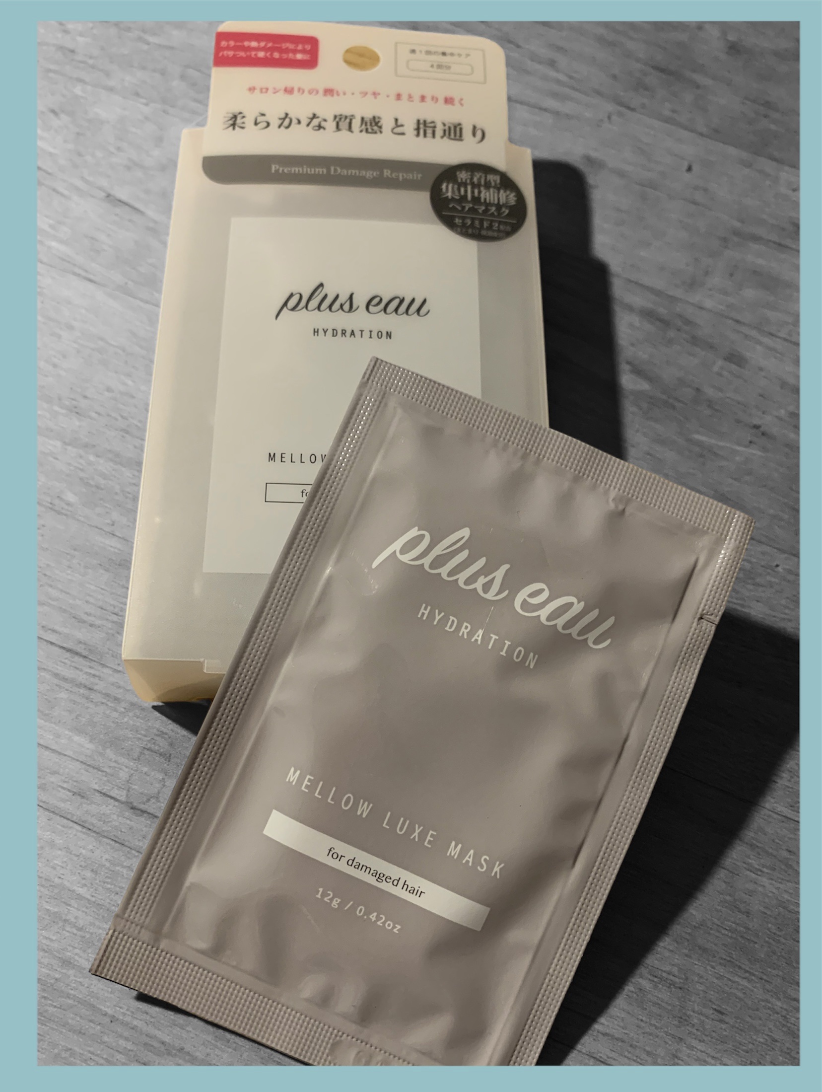  プリュスオー メロウリュクスマスク ジャータイプ/plus eau/ヘアマスク・ヘアパックを使ったクチコミ（1枚目）