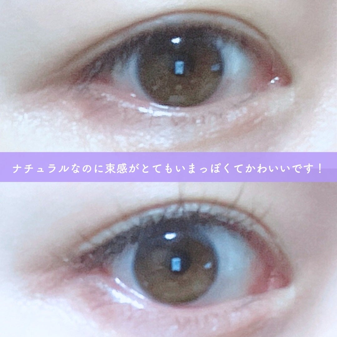 ミッシュブルーミン アイラッシュ インフィニティライン/ミッシュブルーミン/つけまつげを使ったクチコミ(4枚目)