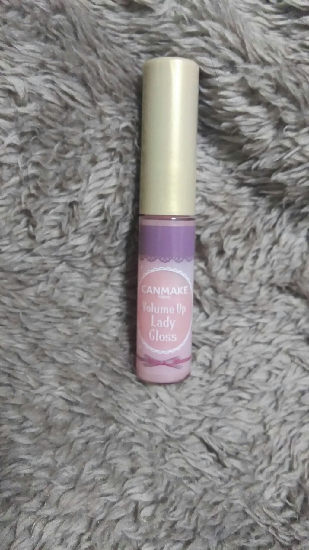 ボリュームアップレディグロス/キャンメイク/リップグロスを使ったクチコミ(1枚目)