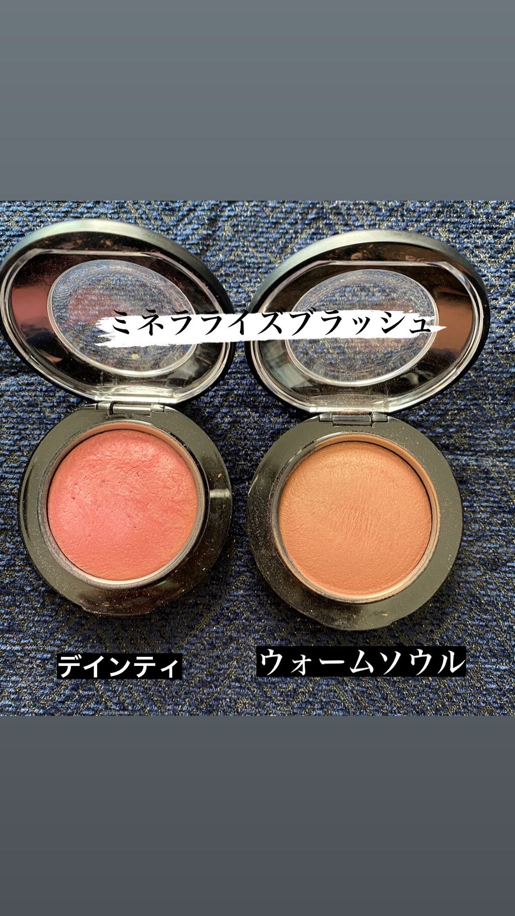 M·A·C ミネラライズ ブラッシュ/M・A・C/パウダーチークを使ったクチコミ（1枚目）