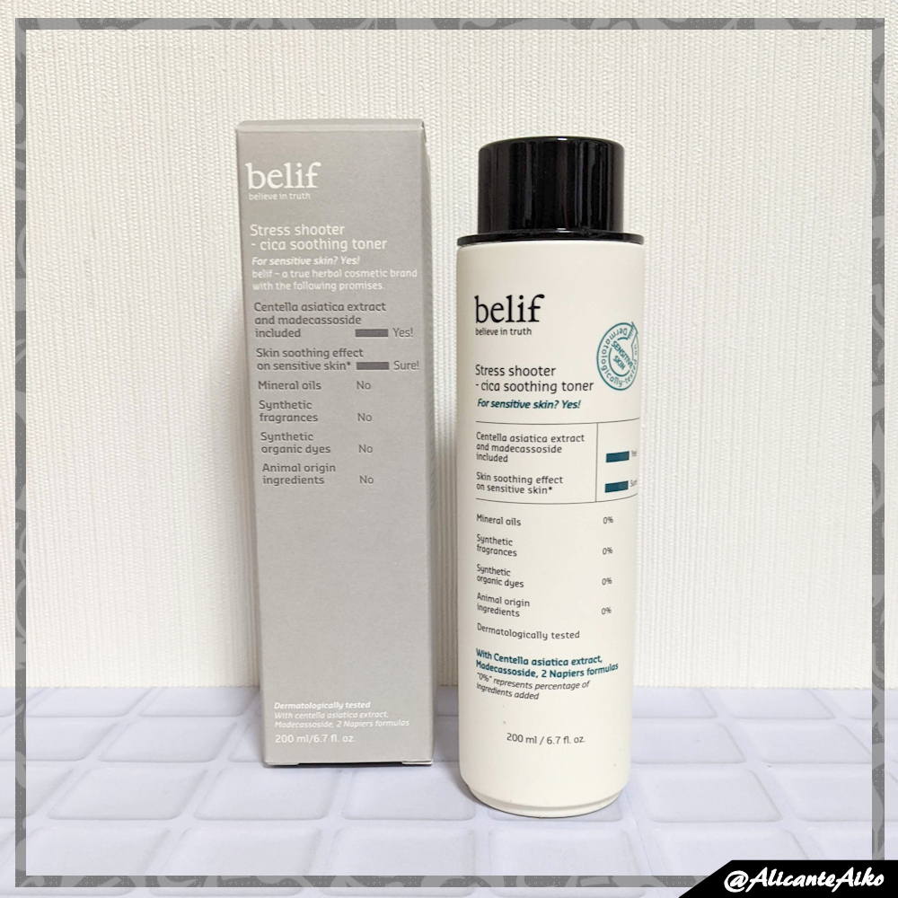 ストレスシューターシカスージングトナー /belif/化粧水を使ったクチコミ（1枚目）