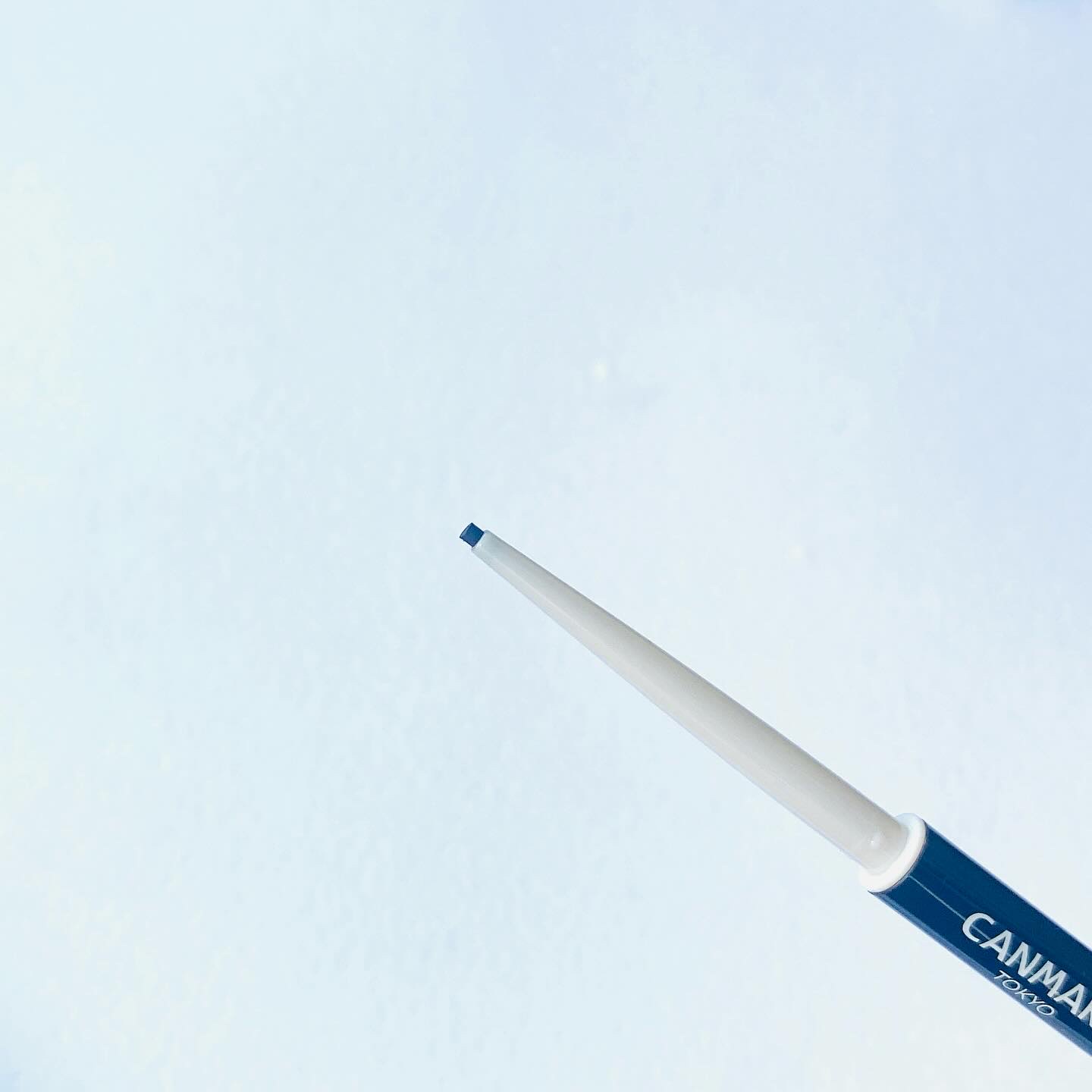 クリーミータッチライナー/キャンメイク/ジェルアイライナーを使ったクチコミ（2枚目）