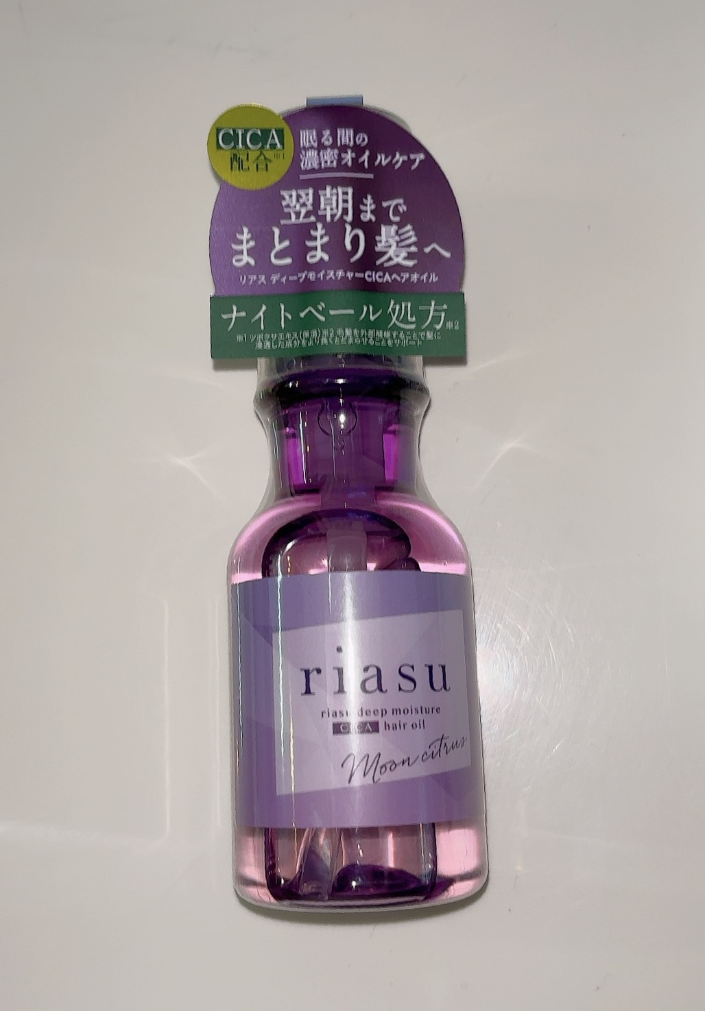 リアス ディープ モイスチャー シカ ヘアオイル/riasu/ヘアミルクを使ったクチコミ（1枚目）