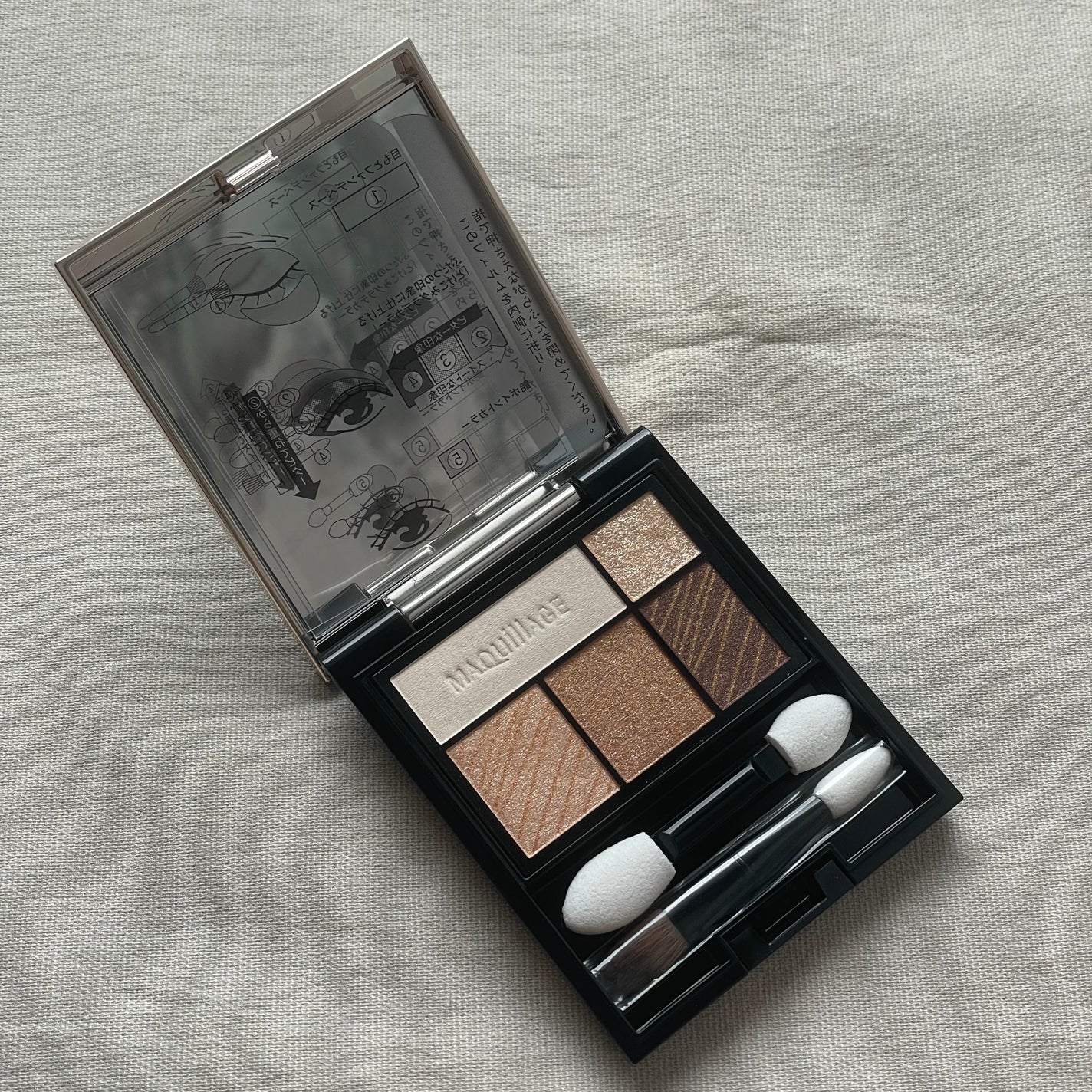 ドラマティックスタイリングアイズ/マキアージュ/アイシャドウパレットを使ったクチコミ(5枚目)