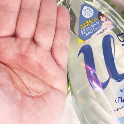 ザ ボディ ジェルボディウォッシュ/ビオレu/ボディソープを使ったクチコミ(4枚目)