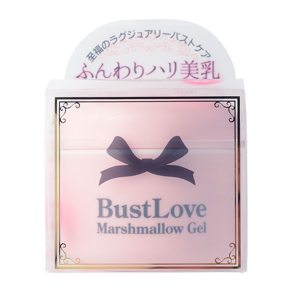アスティ コスメフリーク バストラブ マシュマロジェル