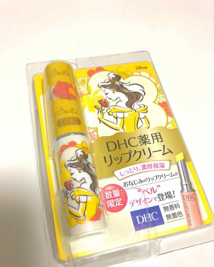 DHC 薬用リップクリーム/DHC/リップクリームを使ったクチコミ(1枚目)