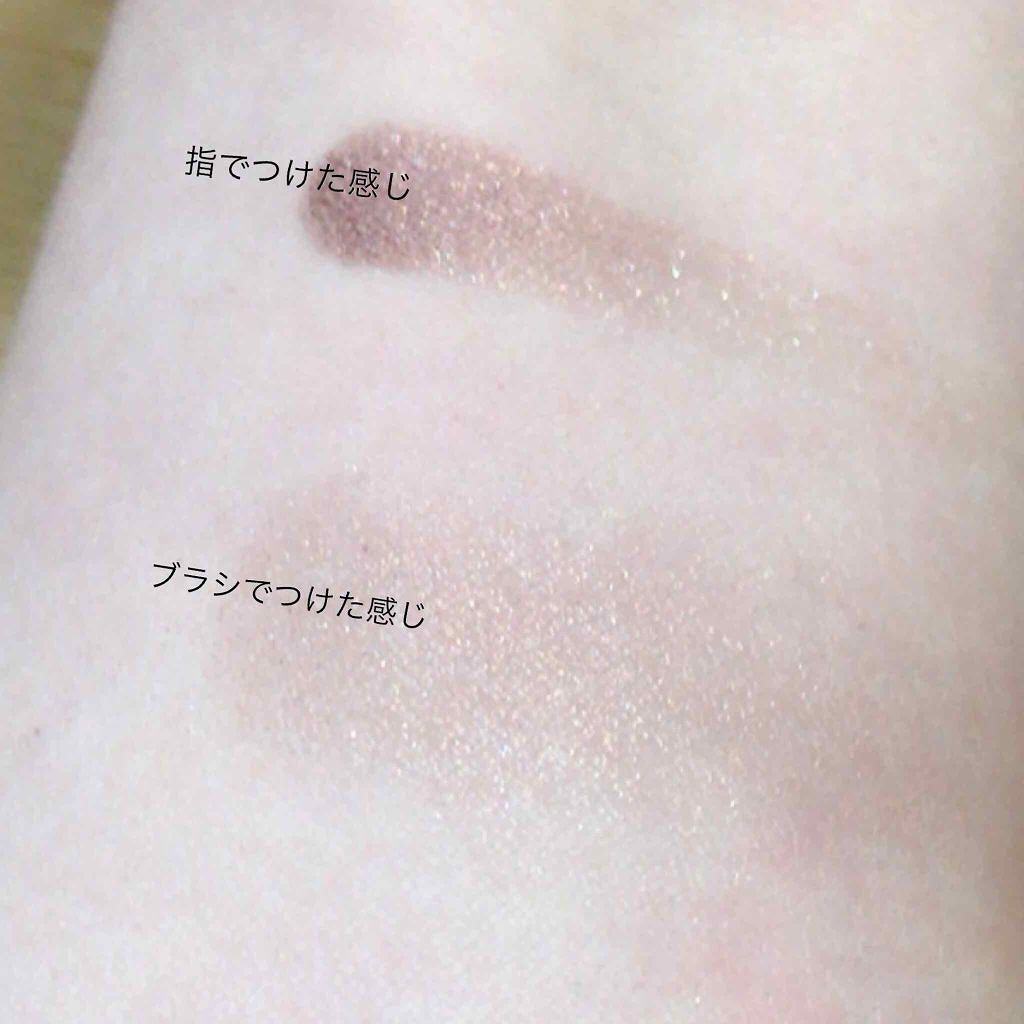 アディクション ザ アイシャドウ/ADDICTION/単色アイシャドウを使ったクチコミ(2枚目)