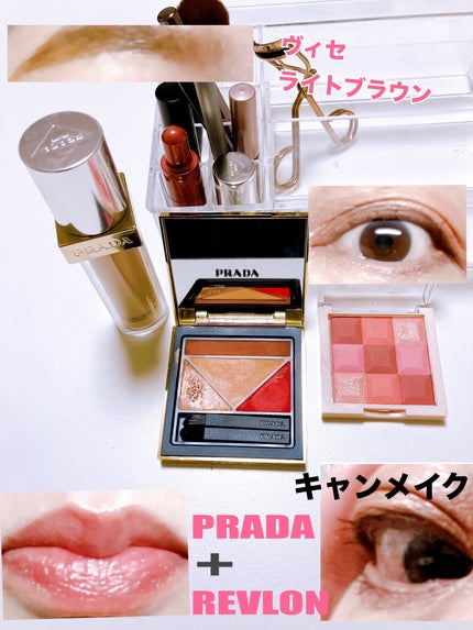 リヴィール スキン ファンデーション/PRADA BEAUTY/リキッドファンデーションを使ったクチコミ(1枚目)