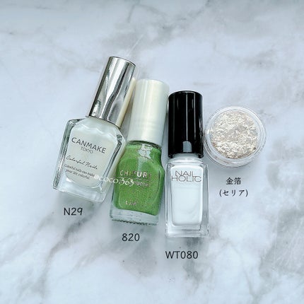 カラフルネイルズ/キャンメイク/マニキュアを使ったクチコミ(5枚目)