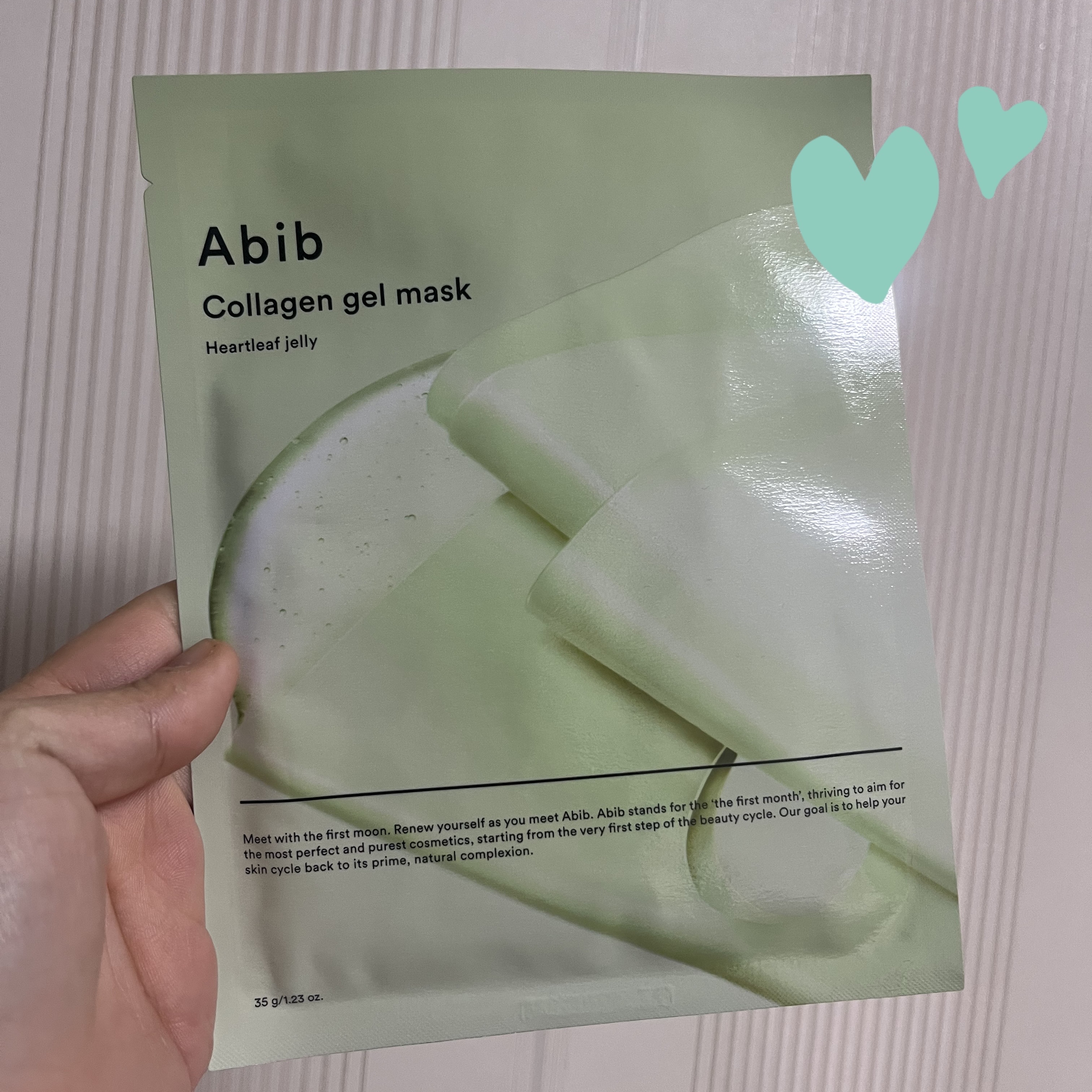 Abibさんのゲルマスク緑色💚

これ好き！
保湿力高い！今回はちゃんとつけました💪

剥がす時1番破れなかったマスク👍
使う時に肌トラブルができちゃったんですけど、少し落ち着いたかも！

青色のマスクはリピート迷う〜だったですけど、