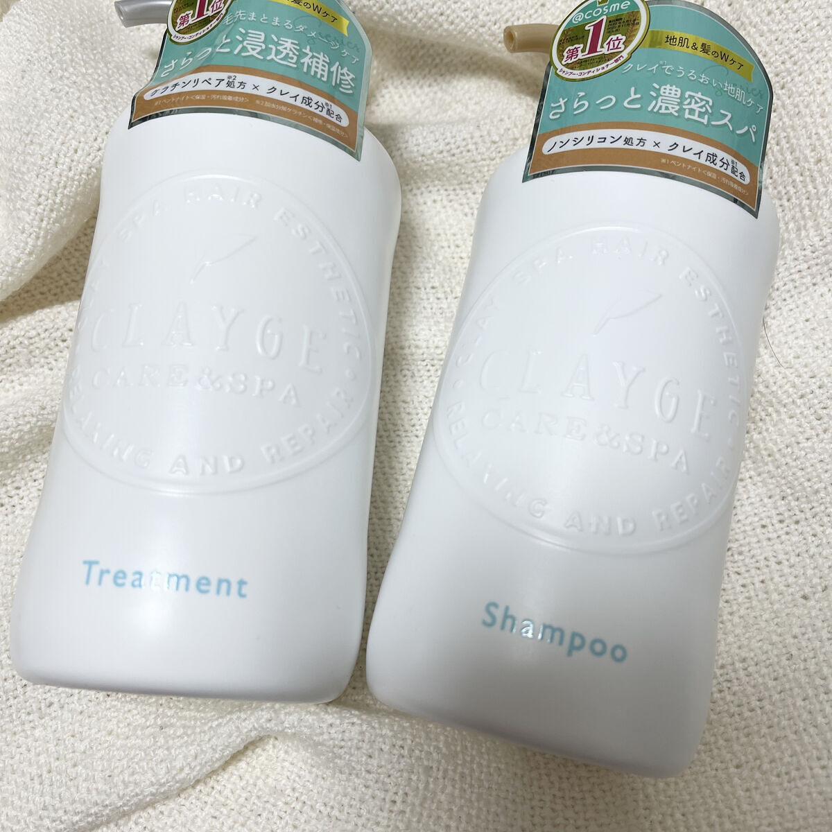 シャンプー／トリートメント SN　さらさら トリートメント本体500ml/CLAYGE/シャンプー・コンディショナーを使ったクチコミ（2枚目）