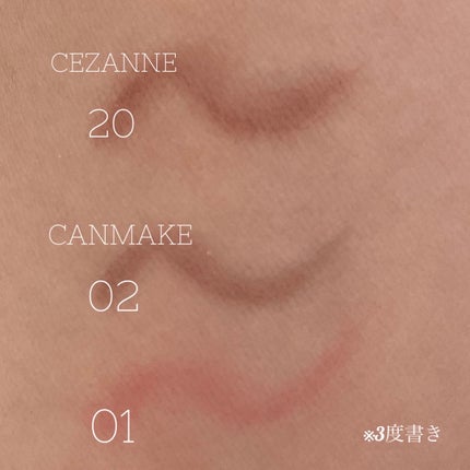 描くふたえアイライナー/CEZANNE/リキッドアイライナーを使ったクチコミ(1枚目)