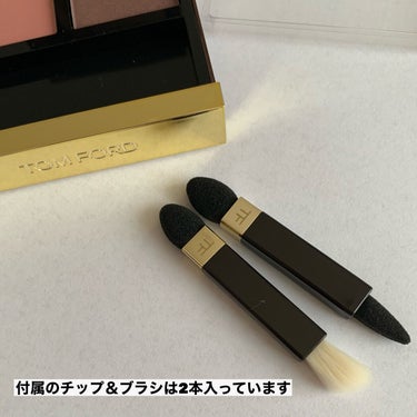 アイ カラー クォード/TOM FORD BEAUTY/アイシャドウパレットを使ったクチコミ（3枚目）