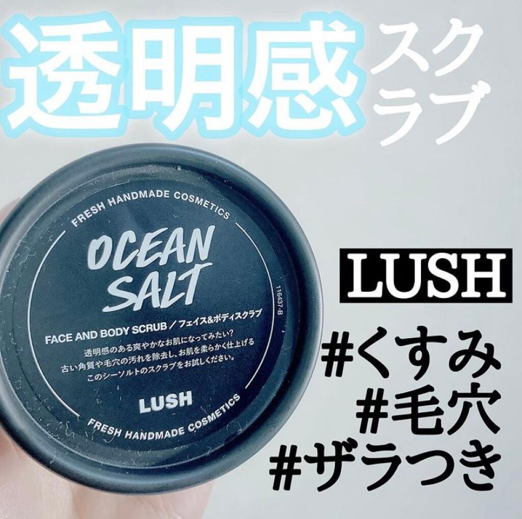 ヴィーナス誕生/ラッシュ/その他洗顔料を使ったクチコミ(2枚目)